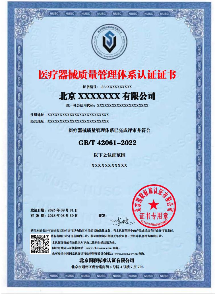1754016144824782.jpg